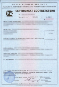 Сертификация строительной продукции в Тольятти